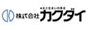 株式会社カクダイ